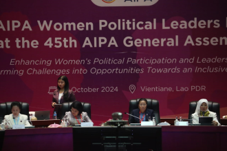  WAIPA Women Political Leaders Discuss Enhancing Women’s Political Participation